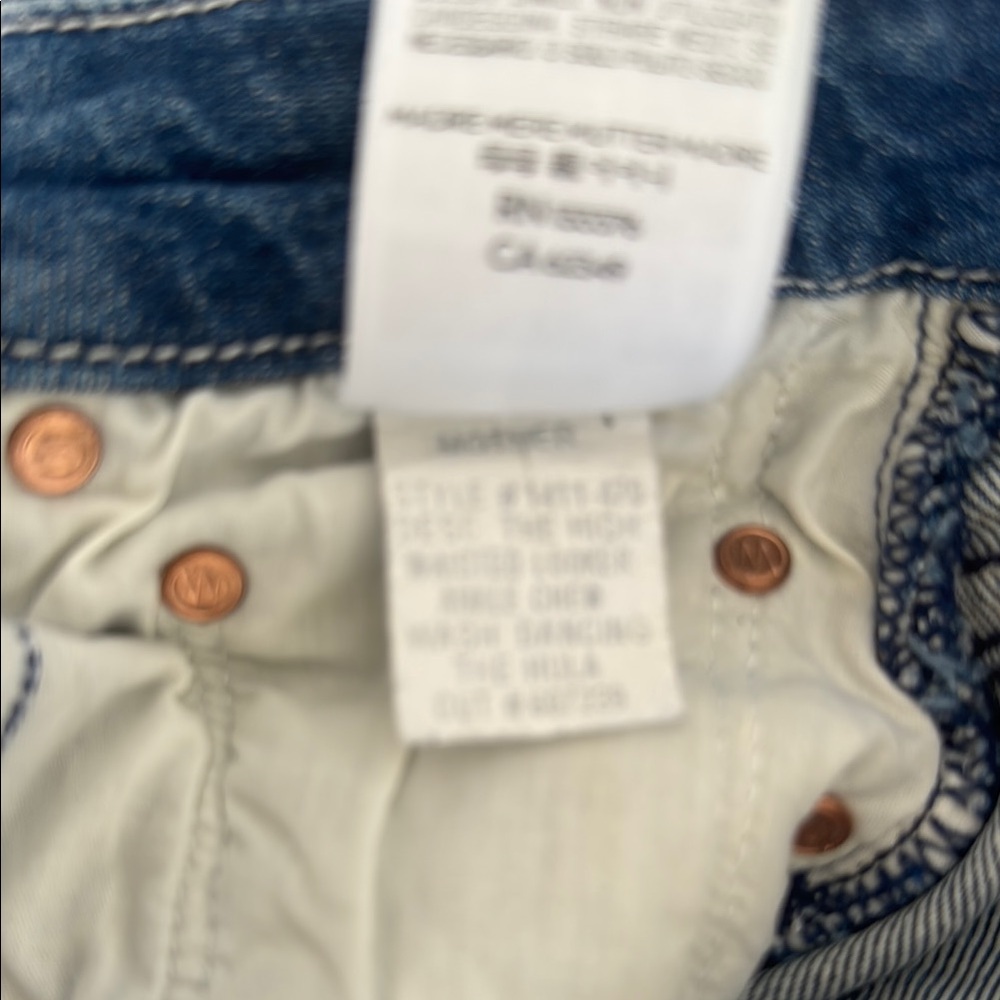 MOTHER Denim RAINBOW Pocket Jeans High Waisted Chew Dancing the Hula Size 24 - Picture 13 of 15